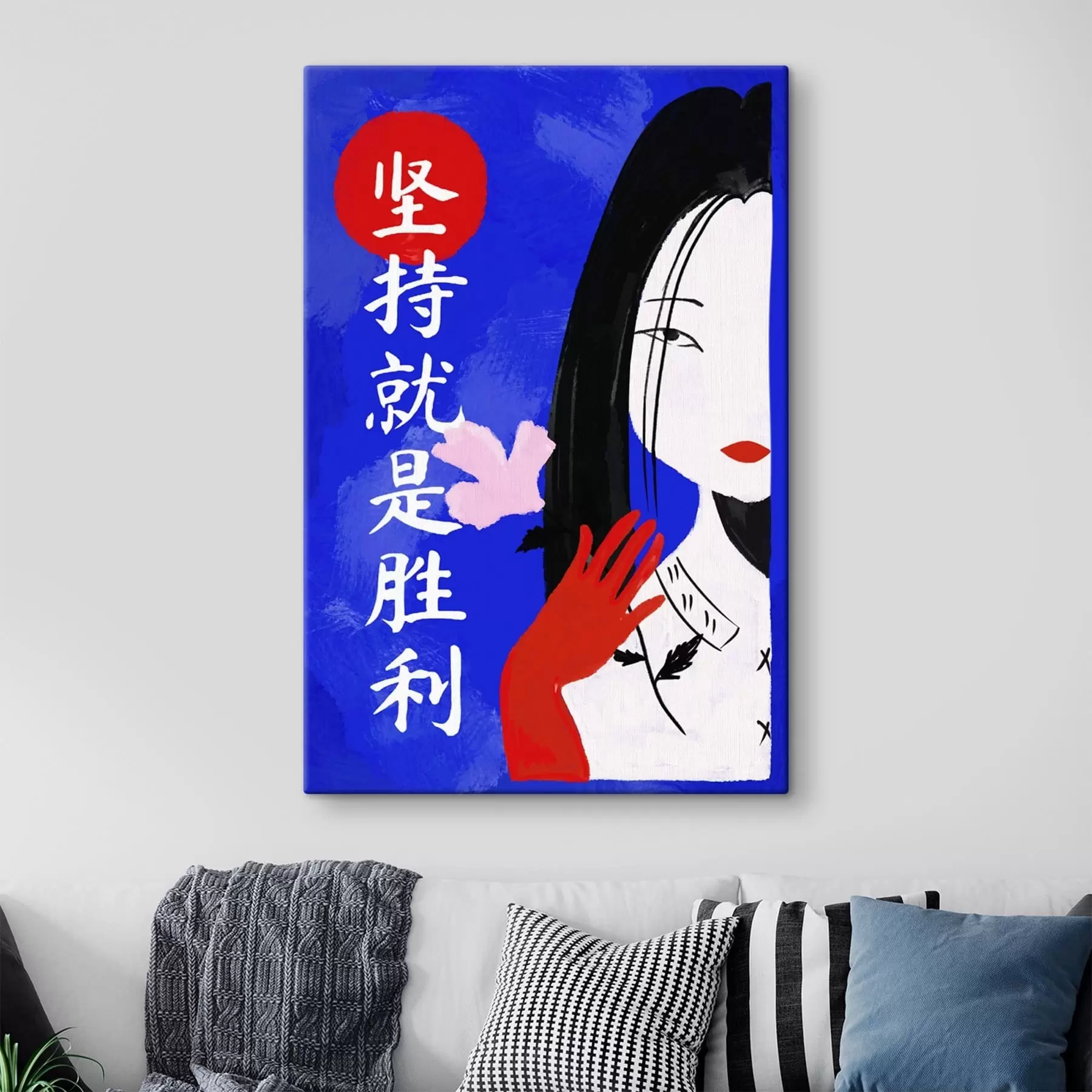 Obraz Stylizovaný portrét ženy s modrým pozadím a textem Č. s48032