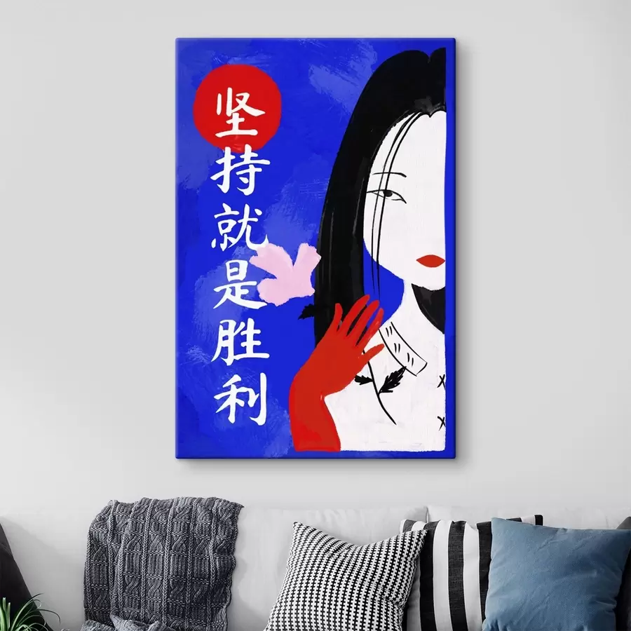 Obraz Stylizovaný portrét ženy s modrým pozadím a textem Č. s48032