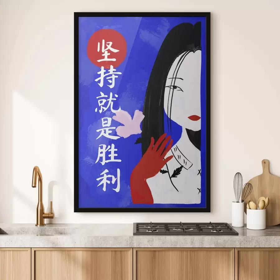 Fototapet Stylizovaný portrét ženy s modrým pozadím a textem f48032